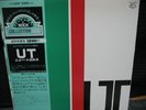 NEW TROLLS / UT - japan G/F w/obi ITALY