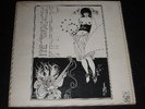 Humble Pie  '70 U.K 1st press LP on A&M  A1/B1