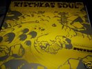 WOLFGANG DAUNER GROUP : RISCHKAS SOUL LP 1972 GREEN