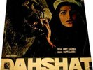 DAHSHAT Killer Rare Bollywood Horror Funk/Psych LP HEAR