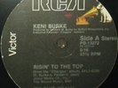 SEALED** KENI BURKE - RISIN' TO THE TOP *REAL SCARCE*