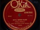 New Orleans Lucky Seven (Bix Beiderbecke) 78 Okeh 8544