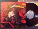 MICHAEL PROPHET SERIOUS REASONING Island 80 orig Lp ex