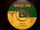 THE ETHIOPIANS - ENGINE 54 - EX 7