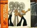 THE ARCHIVES OF BRITISH BLUES - JAPAN 
