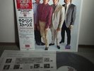 The Rolling Stones Five By Five Japan EP Ltd. 'Condom'