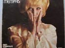 DUSTY SPRINGFIELD LP In Memphis Atlantic Orig. HEAR