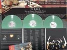 SIGH 3 LP    Mayhem Abigail Venom Bathory Burzum Sabbat