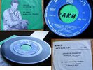 MIKIS THEODORAKIS-STROSE TO STROMA SOU PS GREEK 7