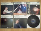 DENON PCM Maria Joao Pires, Ruzickova, Rilling 5 LPs