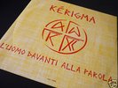 'ANAWIM - Kerigma MONSTER RARE Xian PROG FOLK Listen