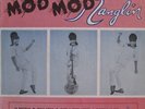 LP / ERNEST RANGLIN / A MOD A MOD