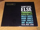 CANNONBALL ADDERLEY somethin else LP BLUE NOTE 47 west