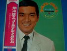 YUZO KAYAMA, golden album, JAPAN LP (vocal/surf/guitar)