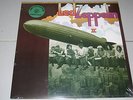 LED ZEPPELIN II LP ALTERNATE GREEN VINYL LIMITED