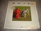 RUSH SIGNALS LP SEALED