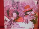 Very Rare LP - The Moving Sidewalks with Billy Gibbons
