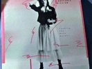 Innocence Mission TENDING THE ROSE GARDEN 1986 vinyl EP