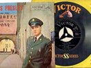 ELVIS PRESLEY JAPAN SS1212 STUCK ON YOU,FAME AND FORTUN