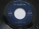 my life with you-the traditions