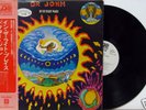 DR.JOHN-IN THE RIGHT PLACE-JAPAN 1st ISSUE PROMO WL+OBI