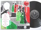 PATHE CPAX 301 CHINESE 12” LP V.A. FEM LEE LAN YAO MIN