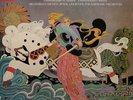TAS EMI ASD 3092 SIBELIUS Four Legends RARE NM