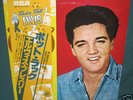 Elvis Presley Pot Luck LP Japan White Promo OBI NM