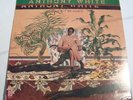 ANTHONY WHITE / COULD IT BE MAGIC (RARE LP)  1976