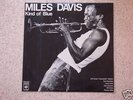 Miles Davis- Kind Of Blue LP CBS Re-issue