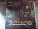SOHAIL RANA Khyber Mail Pakistan`70 SITAR FunkKiller NM