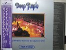 DEEP PURPLE / MADE IN EUROPE - Japan w/obi