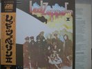 LED ZEPPELIN / II - Japan G/F w/obi