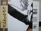 LED ZEPPELIN / SAME - Japan w/obi