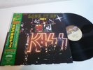 Kiss Lick It Up Japan LP OBI