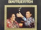 Valia & Aliocha Dimitrievitch - LP (Gypsy)