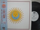 KING CRIMSON / LARKS' TONGUES - Japan ORIG w/obi PROMO