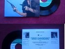 SERGE GAINSBOURG  REEDITION 2009 VILAINE FILLE    NEUF
