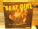 BEAT GIRL(V.ARTISTS-ORIG LP ADAM FAITH)ROCK & ROLL/60s