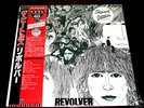 THE BEATLES REVOLVER ((SEALED)) MONO RED VINYL JAPAN LP
