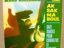 AKSAK MABOUL onze danses LP crammed MARC HOLLANDER 1977