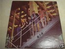 *** THE SIX RARE Psych Venezuela Original LP LADIES WC