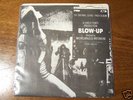 THE YARDBIRDS-BLOW UP EP w/PS SUPER COOL