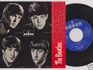 Spain EP Beatles 