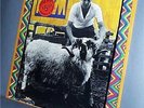 Paul McCartney / Ram / Columbia Sealed LP Re issue