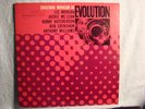 GRACHAN MONCUR III-EVOLUTION-NYUSA-EAR-R-RVG-STEREO