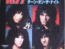 KISS turn on the night JAPAN 45 PS