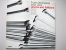 GEORGE GRUNTZ - FROM STICKSLAND...ORIG SABA 1967 MINT-