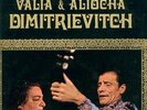 VALIA ALIOCHA DIMITRIEVITCH France lp russian gipsy