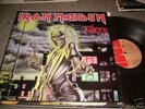 lp iron maiden different ist press new zealand press